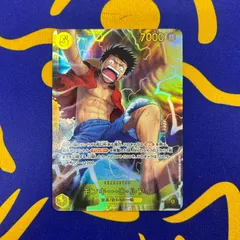 モンキー・D・ルフィ　SEC 神の島の冒険