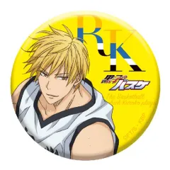 【中古】バッジ・ピンズ(キャラクター) 黄瀬涼太(フルカラー) 「黒子のバスケ 缶バッジコレクションA」