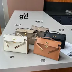 エル ミニ ポシェット ケリーバッグ