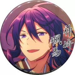 あんさんぶるスターズ 神崎颯馬 バラエティ缶バッジ あんスタ 缶バッチ