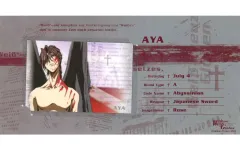 2026年最新】ヴァイスクロイツweiβの人気アイテム - メルカリ 2026年最新】ヴァイスクロイツweiβの人気アイテム - メルカリ