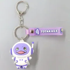 【中古】キーホルダー 剣持刀也(とやかげ) ROF-MALラバーマスコット 「バーチャルYouTuber にじさんじ ROF-MAO UCHU PARTY! -4th Anniv.-(4th Anniversary)」