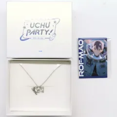 【中古】グッズセット 剣持刀也 ネックレス＆メッセージカードセット 「バーチャルYouTuber にじさんじ ROF-MAO UCHU PARTY! -4th Anniv.-(4th Anniversary)」
