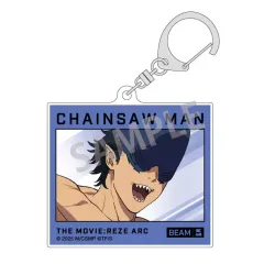 【中古】キーホルダー ビーム 「劇場版 チェンソーマン レゼ篇 トレーディングアクリルキーホルダー 浮遊感」