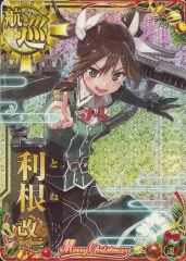 2026年最新】艦これアーケード クリスマスの人気アイテム - メルカリ
