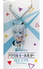 【中古】雑貨 白上フブキ(ナムコVer.) アクリルキーホルダー 「ホロライブ in ハムリーズ ～DOKI×2Rendezvous～」