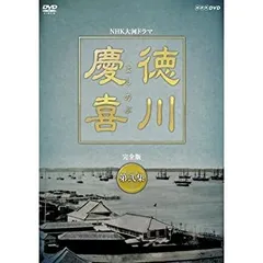 2026年最新】司馬遼太郎と城を歩く dvdの人気アイテム - メルカリ