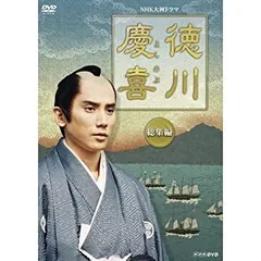 2026年最新】司馬遼太郎と城を歩く dvdの人気アイテム - メルカリ