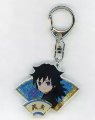 【中古】雑貨 冨岡義勇 「ニジゲンノモリ×鬼滅の刃 第ニ弾 ネオンアクリルキーホルダー(扇型)」