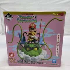 【中古】未開封)BANDAI 一番くじ ラストワン賞 孫悟飯 幼年期Ver. DRAGONBALL SNAP FIGURE ドラゴンボール[19]