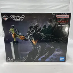 【中古】未開封)BANDAI 一番くじ A賞 ガッツ MASTERLISE フィギュア ベルセルク[19]