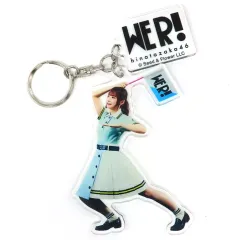 【中古】キーホルダー 東村芽依 アクリルキーホルダー 「日向坂46展『WE R!』」