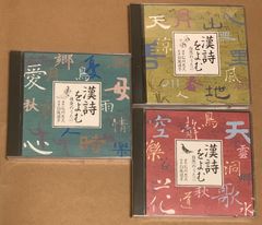 ゲスの極み乙女 indigo la End CD3枚セット - メルカリ