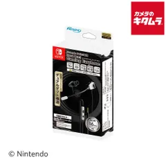 【新品】マックスゲームズ【Switch】デュアルダクトゲーミングイヤホン HEGE-01WH ホワイト Nintendo Switch専用