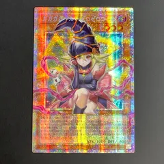 遊戯王 ガガガガール・ゼロゼロコール オーバーフレーム　プリズマ    アジア版　LOCH-JP012