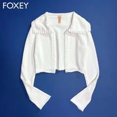 ci40 FOXEY セーラー襟ポンポンニットカーディガン ニット セーター カーディガン 長袖 ボレロ ショート丈 立体 3D ホワイト 白 フォクシー