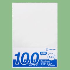 Item thumbnail for item 773ff071-a315-4739-b443-4949e65a7cc0