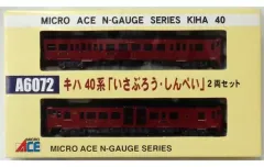 2026年最新】マイクロエース いさぶろう しんぺいの人気アイテム