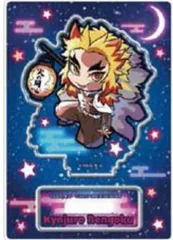 【中古】アクリルスタンド・アクリルパネル 煉獄杏寿郎 「ぴた!でふぉめ 鬼滅の刃 夜の見回り トレーディングアクリルスタンド」