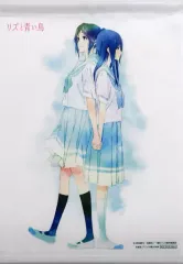 2026年最新】リズと青い鳥 タペストリーの人気アイテム - メルカリ