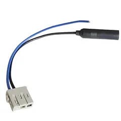 calm wish ラジオ アンテナ am 車 カー ナビ オーディオ コネクタ ハーネス ケーブル 変換 プラグ 取り付け カプラー 日産 社外品 [ラジオコネクタ アンテナ]