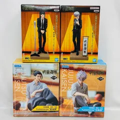 【まとめ】 呪術廻戦 プライス フィギュア 4体 まとめ セット 五条悟 夏油傑 / 懐玉 玉折 Yumemirize スーツver.