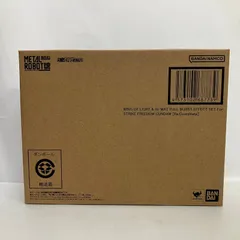 【未開封】 METAL ROBOT魂 ストライクフリーダムガンダム Re:Coordinate 専用 光の翼 ＆ ハイマットフルバーストエフェクトセット / メタルロボット魂 SEED BANDAI