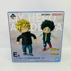 【未開封】 一番くじ 僕のヒーローアカデミア 更に向こうへ E賞 いずく＆かつき マスターライズ / MY HERO ACADEMIA MASTERLISE フィギュア ヒロアカ IZUKU MIDORIA KATSUKI BAKUGO 緑谷出久 爆豪勝己