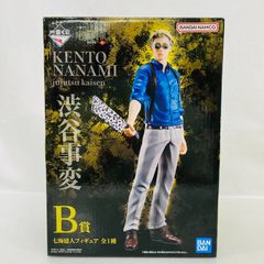 이치 반 쿠지 마술 회전 시부야 사변 이키 B 상 나나미 켄토 피규어 / jijitsukaisen KENTO NANAMI BANDAI
