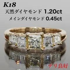2026年最新】Diamond Princessの人気アイテム - メルカリ