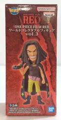 BANDAI SPIRITS WCF ワンピース ONE PIECE FILM RED vol.3 13 ヤソップ