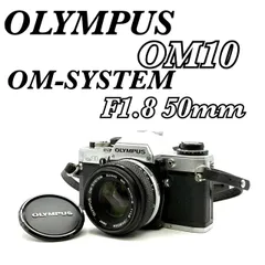 2026年最新】OM10の人気アイテム - メルカリ