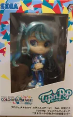 セガ Tip'n'Popプレミアムフィギュア ストリートのセカイの初音ミク ブルー