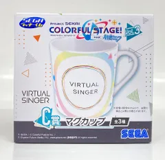 セガ セガ ラッキーくじ プロジェクトセカイ カラフルステージ! feat. 初音ミク Vol.3 C賞-1 バーチャル・シンガー マグカップ