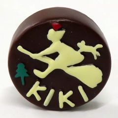 ジブリパーク 魔女の宅急便 食べ物マグネット マダムのチョコレート