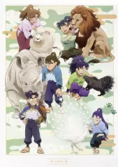 【中古】ポスター 描き下ろし みんなで飼育実習の段ver. A3マット加工ポスター 六年生 「忍たま乱太郎×東武動物公園 ～みんなで飼育実習の段～」