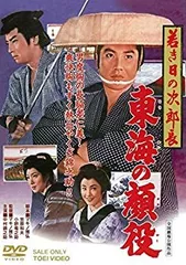 2026年最新】都若丸dvdの人気アイテム - メルカリ