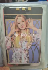 IZ*ONE 本田仁美 One-reeler Act IV Scene #1 Color of Youth