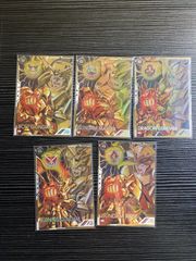 KAMASE-BURN! カマセバーン プロモ CS | Mercari