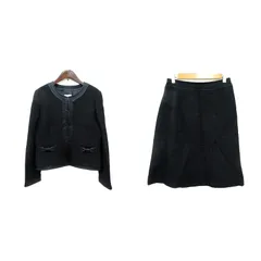 アリスバーリー Aylesbury セットアップ 上下 ノーカラージャケット 総裏地 フレアスカート ひざ丈 9 M 黒 ブラック /MN