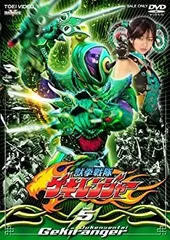 2026年最新】獣拳戦隊ゲキレンジャー(12) [DVD]の人気アイテム - メルカリ