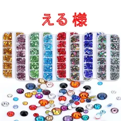 【える 様】　高分子ストーン　ミルキーストーン　デコストーン　デコうちわ　ラインストーン