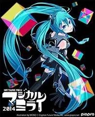 初音ミク「マジカルミライ 2014」in OSAKA [Blu-ray]