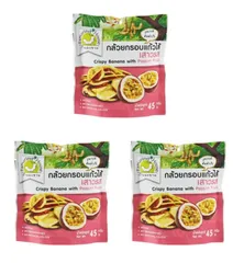 【テレビで紹介】カルディ タマリンドハウス バナナチップスサンド パッションフルーツ タイお土産の定番 45g 3個セット