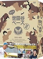 日清食品×阪神タイガース どデカ!! 抱き枕 懸賞当選品 - メルカリ