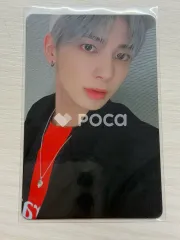 TXT テヒョン The Chaos Chapter: FREEZE YOU Ver.