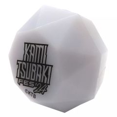 Item thumbnail for item c4100ec0-e0f2-4406-85db-88af7821c90b