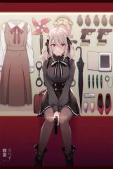 Trick Lily タペストリー 2種セット 未開封品 - メルカリ