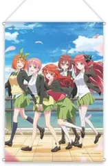 【中古】タペストリー 集合(KV) B2タペストリー 「五等分の花嫁∬」