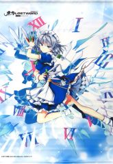 9nineゆきいろソフマップLIMITEDEDITION - メルカリ